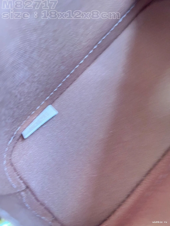 WIS VUITTON Alma Nano LOUIS 1209